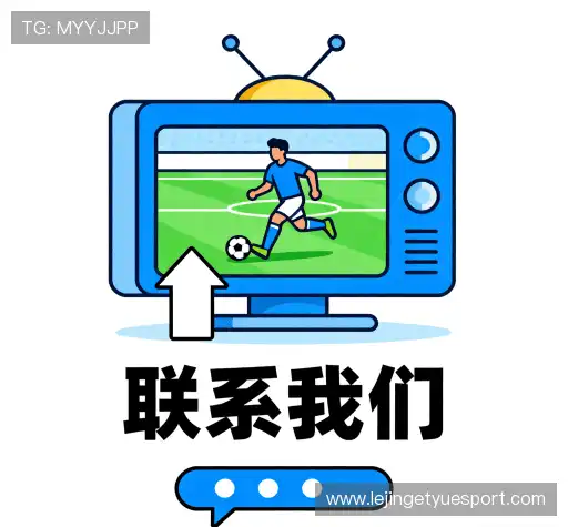联系我们